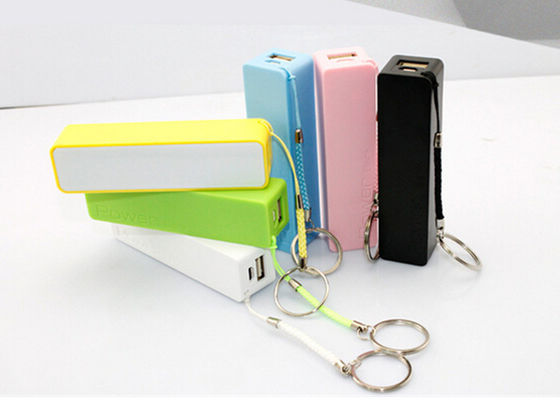 Parfum Keychain Mobile Power Bank, Portable Power Bank Universal 2600 mAh