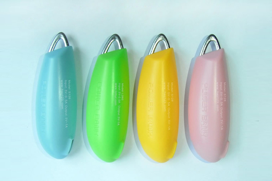 senter bank daya profesional keychain eksternal Mini biru, hijau