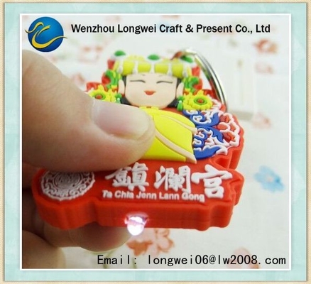Senter LED Soft PVC Keychain, 2D / 3D berwarna PVC Gantungan Kunci