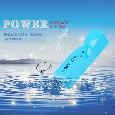 Kapasitas tinggi Mini Power Bank Dengan Keychain, Mobile Power Bank Charger