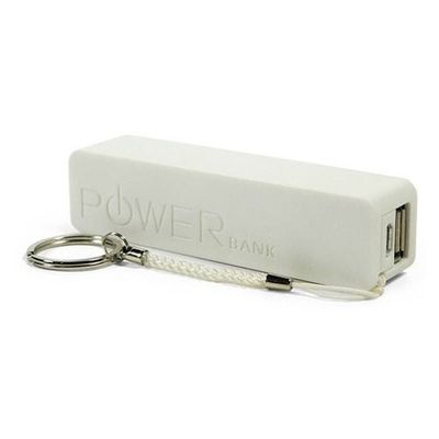 Putih 2600mAh Cell Phone Stasiun Pengisian, Portable Power Bank Keychain Battery Charger