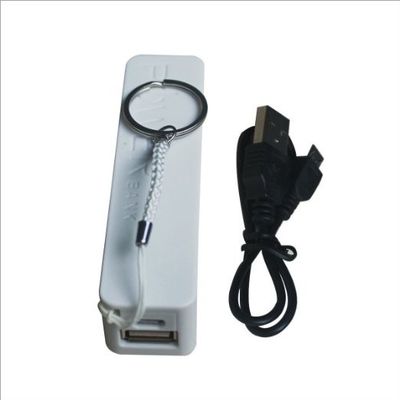 Putih 2600mAh Cell Phone Stasiun Pengisian, Portable Power Bank Keychain Battery Charger