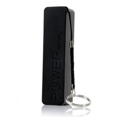 Putih 2600mAh Cell Phone Stasiun Pengisian, Portable Power Bank Keychain Battery Charger